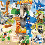 MAIER FEILE外国ai山海经儿童益智可拼装积木融合怪男孩全套玩具6岁生日礼物