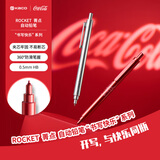 KACO可口可乐菁点菁点防断芯自动铅笔0.5mmHB低重心超稳定活动铅笔 学生考试书写作图专用  灰色
