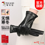 啄木鸟真皮手套女士秋冬季加绒加厚保暖防寒防风雪骑行开车触屏羊皮手套