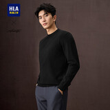 HLA海澜之家长袖针织衫男25轻商务时尚系列圆领毛衣男秋季