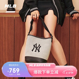 MLB女生包水桶包七夕情人节女友斜挎包大容量3ABMS072N-50BKS