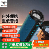 爱国者 T39臻享版 无线蓝牙音箱迷你小音箱家用户外便携式桌面电脑音响防水大功率超长续航低音炮 宝蓝色