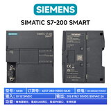 西门子全新原装PLC 200SMART ST20/SR30/ST40/SR60/SR20/ST30 SR20 6ES7288-1SR20-0AA1
