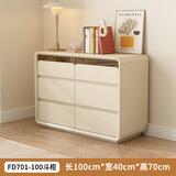 范美仑（family）意式轻奢斗柜卧室收纳柜靠墙置物柜客厅储物柜烤漆床尾柜五六斗橱 实木六斗柜-长100宽40高70cm 包安装