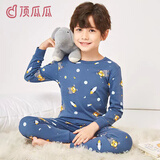 顶瓜瓜儿童秋衣秋裤套装纯棉男童棉毛衫保暖内衣女童全棉宝宝打底衣睡衣 航天虎 140 建议身高130-140cm