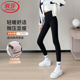 浪莎鲨鱼裤女春秋冬季打底裤外穿高腰显瘦保暖收腹提臀芭比瑜伽裤加绒 黑色 薄绒【提臀带款】适宜0~15°C L 【推荐115-130斤】