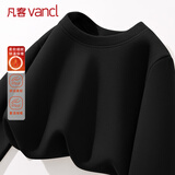 凡客诚品（VANCL）加厚打底衫男士秋冬季保暖内搭双面绒长袖T恤男秋衣 Y黑色 2XL
