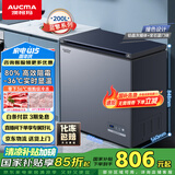 澳柯玛（AUCMA）200升家用减霜小冰柜母乳冷藏柜冷冻柜超低温电子控温卧式冰箱 一级能效BC/BD-200DHX 以旧换新