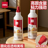 得力木工胶水粘木头专用强力粘贴家具木材开裂修复实木地板椅子桌子凳子免打孔免钉透明白乳胶粘合剂 【升级加固】250ml