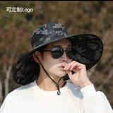 晒晒昵遮阳帽男士大帽檐户外防晒帽登山速干透气钓鱼帽渔夫帽可定制LOGO 墨绿迷彩- -防水速干面料可折叠