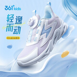 361°童鞋 儿童跑鞋四季男女童3-14岁助推科技旋钮跑鞋 紫40