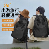 361°双肩包女大容量背包户外登山包男旅游超轻便携夏季超薄徒步旅行包
