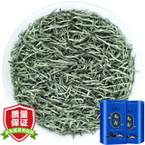 醉茗山 茶叶 特级毛尖茶绿茶 新茶明前春茶嫩芽栗香罐装自己喝送礼500g 【好喝的绿茶】新茶小罐装毛尖