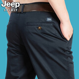 JEEP SPIRIT吉普休闲裤男直筒宽松长裤商休闲务简约棉质秋冬厚款男装裤子 605A深蓝色 31