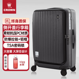皇冠（CROWN）拉链铝框箱行李箱大容量万向轮侧开旅行箱暑期出游箱5278-25-铁灰