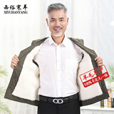 西裕寒羊 纯羊毛马甲男士秋冬季中老年马夹皮毛一体棉衣保暖加厚羊皮背心 军绿色 无内衬不可拆卸 2XL