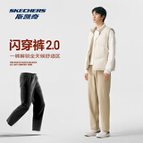 斯凯奇（Skechers）宽松休闲裤闪穿裤男士织物抗皱加绒回弹梭织长裤P325M129