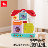 汇乐玩具蒙氏早教益智玩具忙碌板屋宝宝婴幼儿玩具男女孩儿童生日礼物