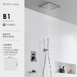 鼎菲暗装入墙式花洒套装枪灰色隐藏嵌入式淋浴卫浴增压顶喷热熔花洒 三功能-吸顶10寸顶喷+手持下出水