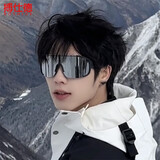 搏仕德（Boshide）骑行墨镜防护男款登山眼镜滑雪镜自行车护目眼镜女户外黑框白水银