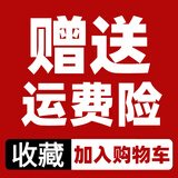 美邦钙宝软胶囊 水溶性钙婴儿童孕妇维生素D K2补充钙片无糖型幼儿 0粒*0盒 【退换无忧 赠送运费险】
