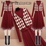 拉夏贝尔（La Chapelle）穿搭两件套装针织连衣裙女装新款2025春秋马甲搭毛衣裙打底裙冬 红色 L