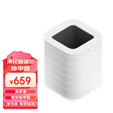 畅呼吸滤芯下层除霾除甲醛复合滤芯适配智能空气净化器滤芯 复合滤芯（下层滤芯） 白色
