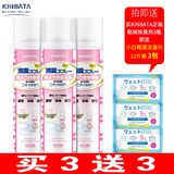 KINBATA鞋子除臭剂银离子鞋袜除臭喷雾球鞋抑菌强效防臭喷剂 360ml三瓶装套餐（白桃乌龙）