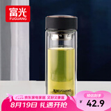 富光男女士双层玻璃杯 高硼硅玻璃304茶隔水杯子 带茶隔泡茶杯500ml
