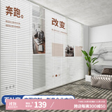 慕唐免打孔百叶窗印图LOGO办公室卫生间浴室厕所防水铝合金升降遮光