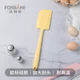 法焙客超大硅胶刮刀一体式宽型奶油抹刀蛋液搅拌刀刮板耐高温烘焙黄色