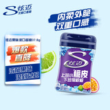 炫迈 脆皮无糖口香糖 果味浪热情百香果味 37.8g1瓶装 糖果 休闲零食