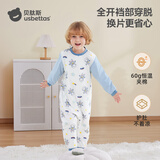 贝肽斯儿童睡衣秋冬夹棉恒温款连体衣男童女童宝宝纯棉家居服衣服