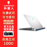 外星人Alienware笔记本电脑二手高端电竞游戏本M15 M17 X14 X15 X17大屏游戏本 15R4/8代i9电竞/16g/1080 95成新