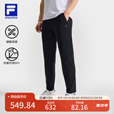 FILA 灵动裤|斐乐官方男装针织长裤2025夏季新款凉感防晒健身运动裤 深黑-BK 2XL 185/92A/XXL