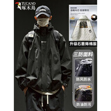 啄木鸟（TUCANO）外套男秋冬季2026新款潮流男士工装痞帅冲锋夹克户外防风防水上衣 黑色【加棉款】 XL 【建议140-165斤】