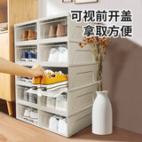 爱丽思（IRIS） 鞋盒aj鞋盒子手办透明收纳盒鞋架收纳箱鞋柜男士球鞋皮鞋整理丝 【男44码/女短靴】8只装