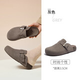 骆驼（CAMEL）松包2代半拖勃肯鞋舒适单鞋 L26S700001 灰色(半拖升级款) 37