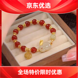 月桂玉兔手链女ins设计新款本命年绿珠福牌手串女神节生日礼物 红珠福牌玉兔手链