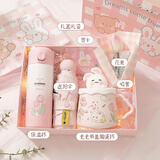 爱美礼生日礼物女生送女友护士节伴手礼盒伴娘18岁成人礼保温杯子女实用 郁金香保温杯+兔子马克杯+伞礼盒