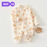 婧麒（JOYNCLEON）新生婴儿衣服a类春秋初生儿宝宝保暖夹棉连体衣贴身打底哈衣 松鼠小鹰 90cm 【1-2岁，体重9.5-13kg】