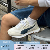 彪马（PUMA）【复古跑鞋】防滑慢跑鞋男女低帮休闲鞋RIDER FV391925 纯白色-午夜蓝-03 40.5