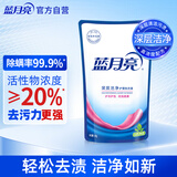 蓝月亮 深层洁净洗衣液 自然清香 500g 袋装 补充装 强效去污