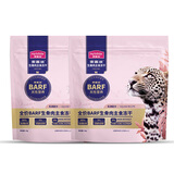 麦富迪barf生骨肉冻干 霸弗成猫幼猫通用全价主食冻干宠物猫粮 【会员专享】随机口味15g*2袋