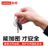 联想(Lenovo)录音笔C2 32G 智能录音器 一推录音 专业高清降噪 学习培训商务会议专用