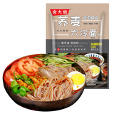 食大能 砂锅土豆粉方便速食带调料包袋装粉条过桥米线冷面方便食品 荞麦大冷面400g*4包
