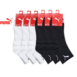 PUMA彪马袜子男士休闲袜6双装 黑白组合