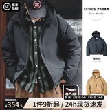 马登工装 美式复古白鸭绒连帽羽绒服男冬防风保暖外套90绒新年防寒服 深灰色 L （140-155斤）