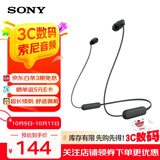 索尼（SONY）WI-C100无线蓝牙立体声耳机 IPX4防水防汗运动入耳式手机耳麦 长续航颈挂式麦克风高清通话 黑色