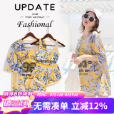 佑游游泳衣女泡温泉分体式速干保守显瘦游泳装三件套105504BF黄色 XL